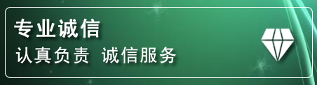 梓潼化粪池清理电话