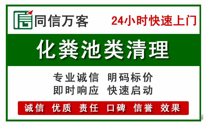 梓潼附近流动补胎电话.jpg